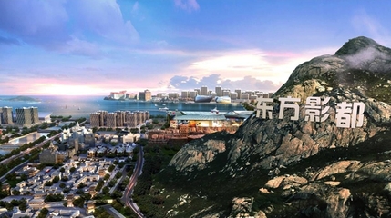 2017年終策劃 青島，光影中的幸福之城