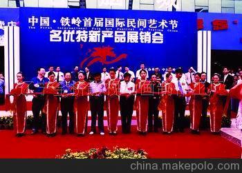 遼寧丹東大型活動策劃服務與影視動畫制作工廠的專業融合