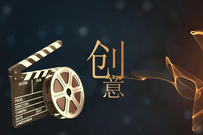 昆明影視廣告片制作 策劃為魂，鑄就卓越影像