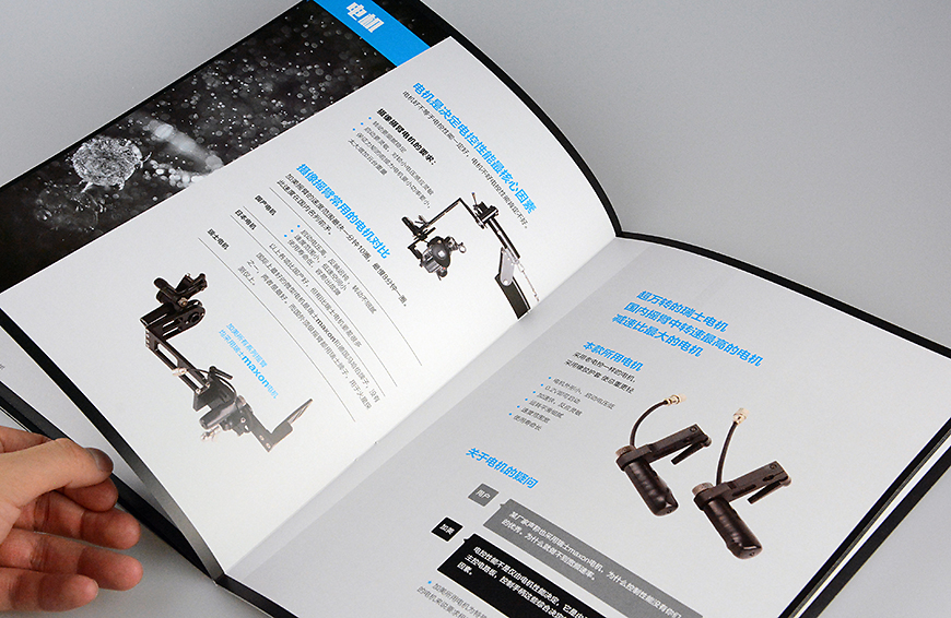 光影與專業(yè)的交響 加美影視器材產(chǎn)品形象畫(huà)冊(cè)設(shè)計(jì)及品牌影視策劃案例解析