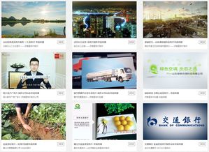 華森傳媒 匠心打造山東影像名片，專業(yè)賦能品牌傳播