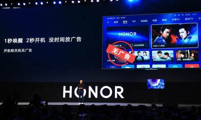 五大電視品牌承諾一鍵關(guān)閉開機廣告 消費者權(quán)益的勝利與行業(yè)新起點